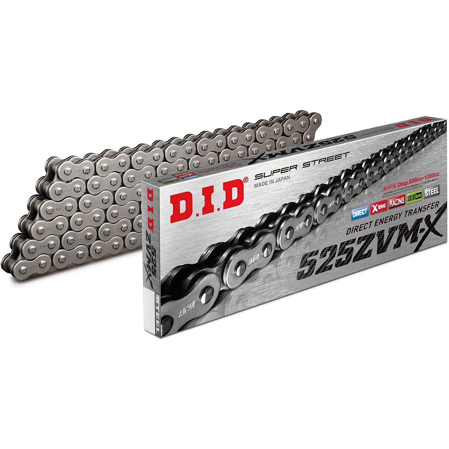 CADENA DID 525 ZVM-X con X-RING Gris Acero